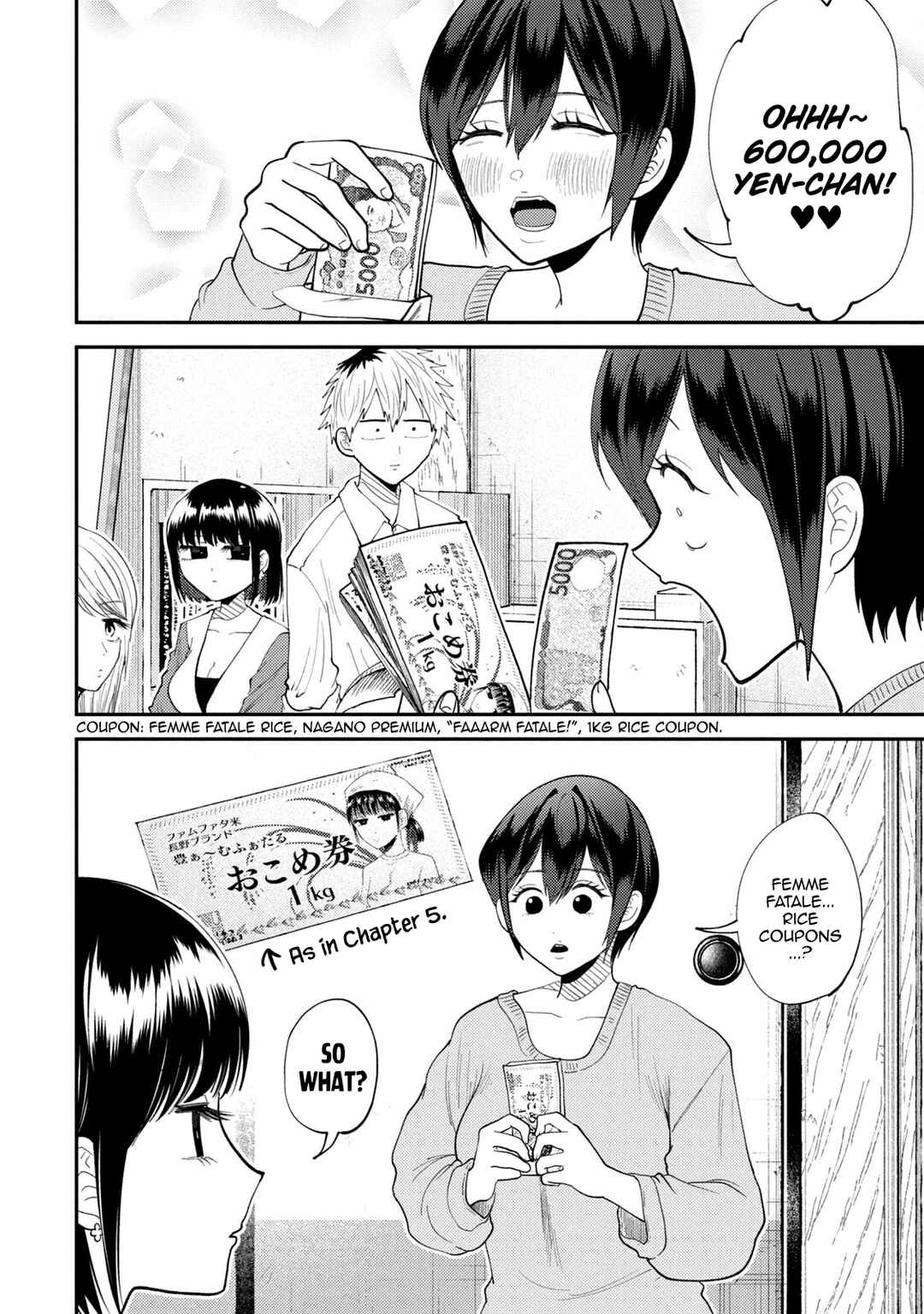 Heisei Haizanhei ☆ Sumire-chan Chapter 49 - Page 8