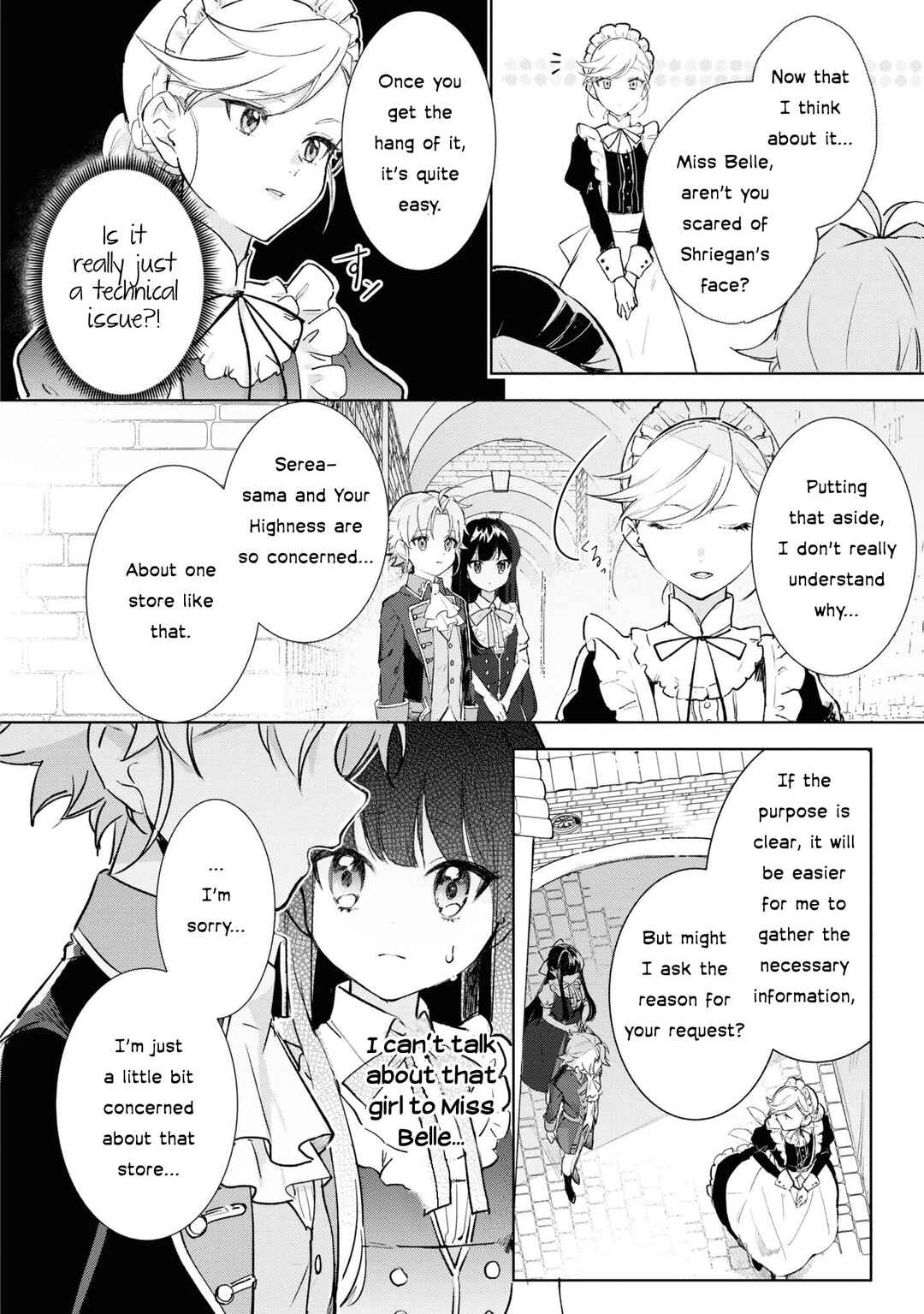Boku wa Konyaku Haki Nante Shimasen kara ne Chapter 8 - Page 17