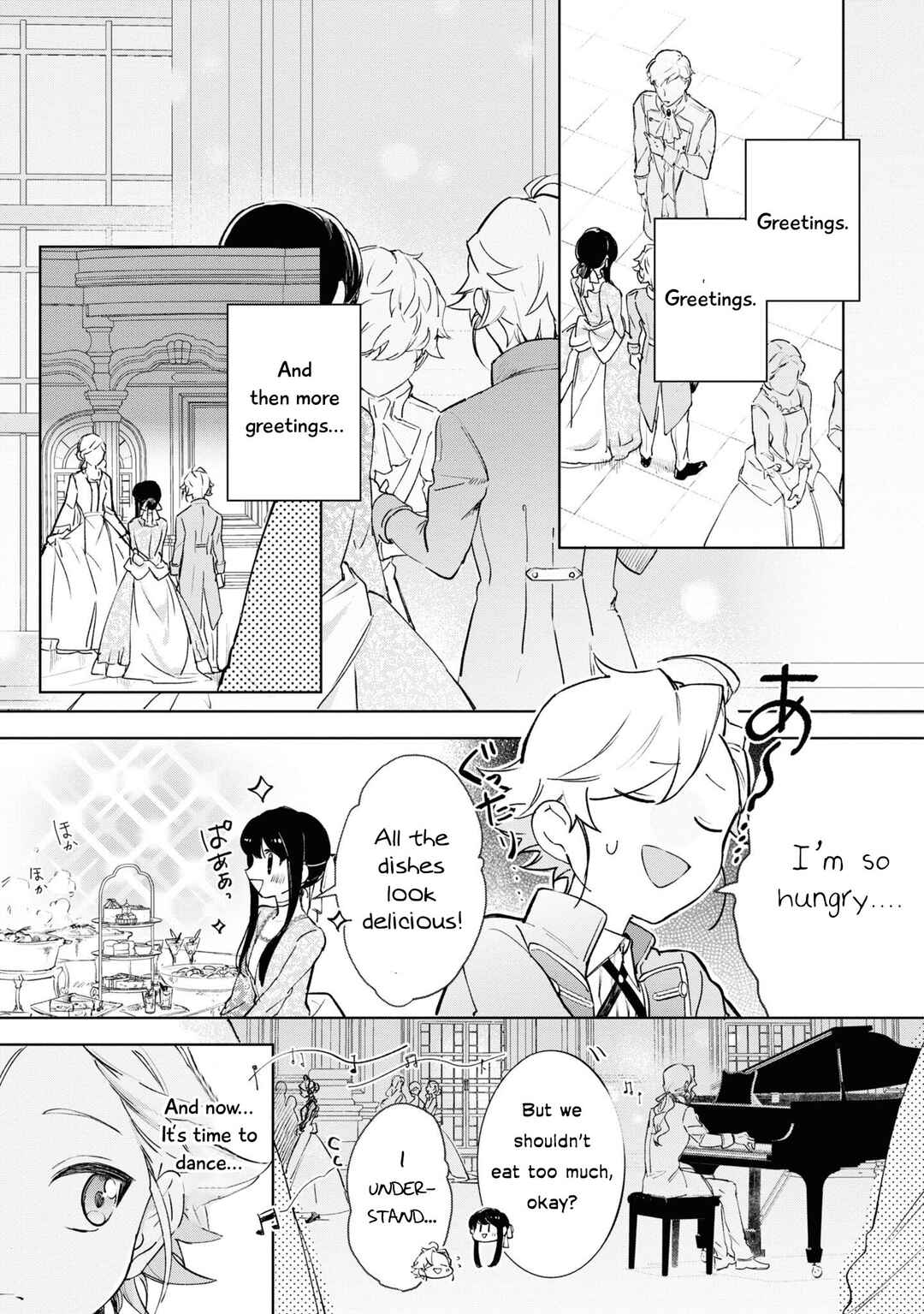 Boku wa Konyaku Haki Nante Shimasen kara ne Chapter 8 - Page 20