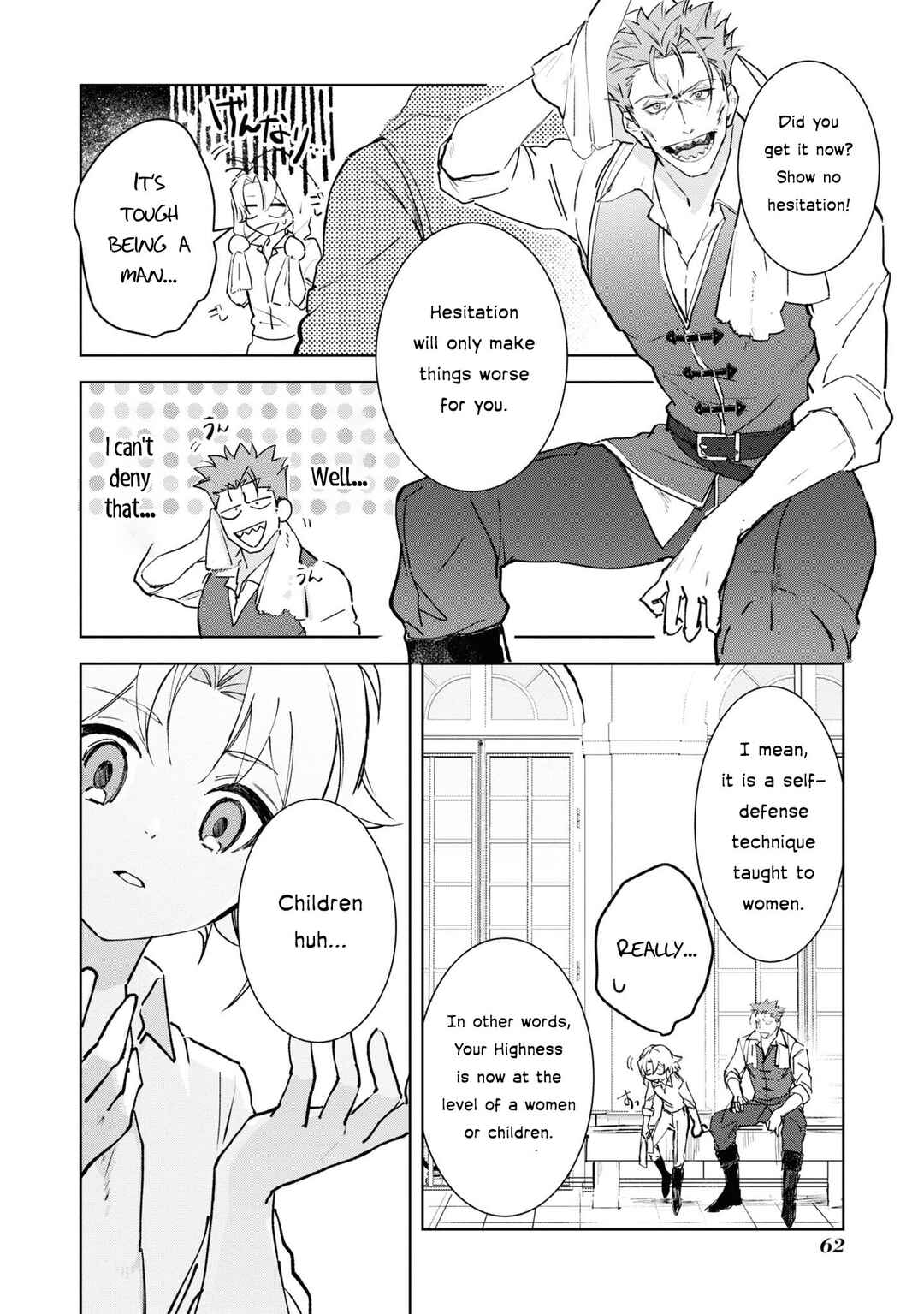 Boku wa Konyaku Haki Nante Shimasen kara ne Chapter 8 - Page 5