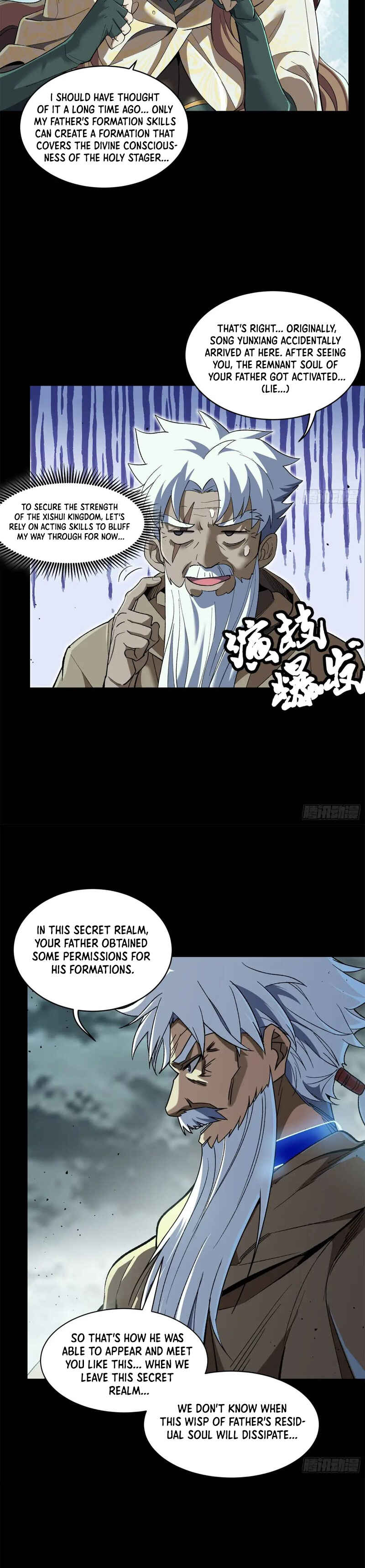 Xīngjiǎ Húnjiàng Zhuàn Chapter 149 - Page 18
