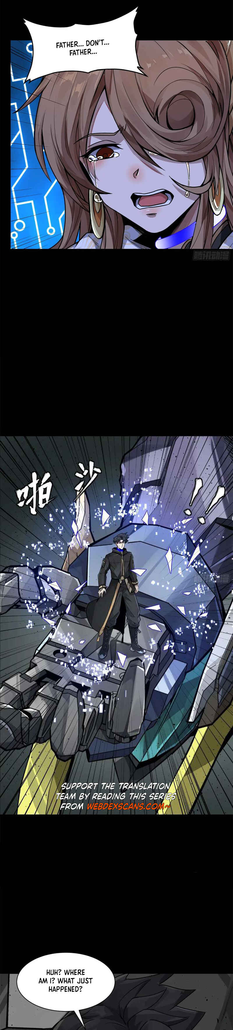 Xīngjiǎ Húnjiàng Zhuàn Chapter 149 - Page 31