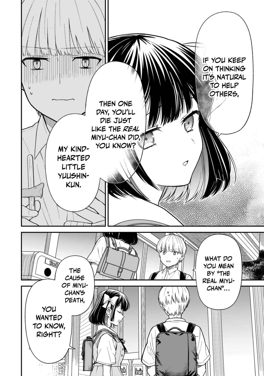 Miyu-chan wa Zutto Tomodachi Chapter 6 - Page 25