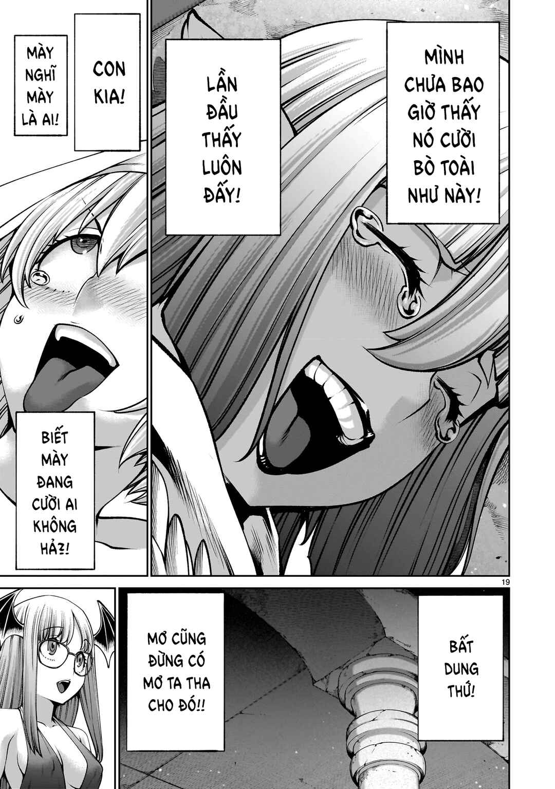 Saikyou Skill "Inochigoi" de Kuyashii Kedo Musou Shichau Moto Maou-sama no Sekai Seifuku Katsudou Chapter 13 - Page 17