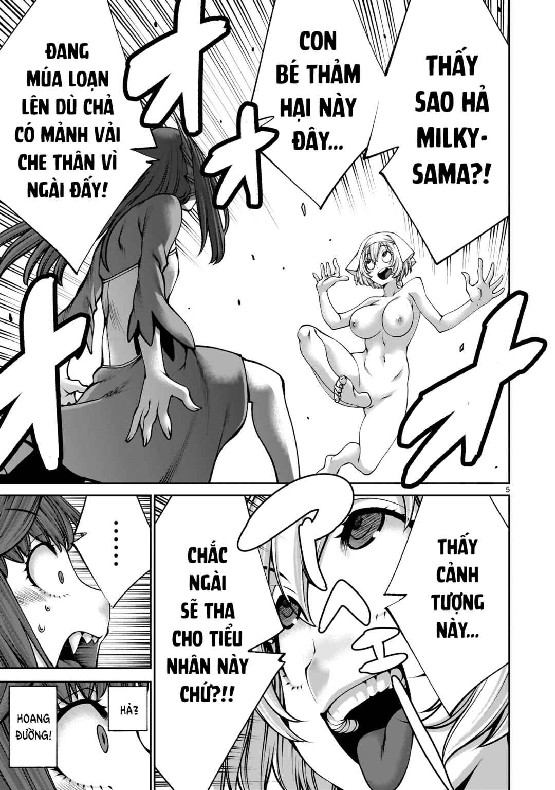 Saikyou Skill "Inochigoi" de Kuyashii Kedo Musou Shichau Moto Maou-sama no Sekai Seifuku Katsudou Chapter 13 - Page 4