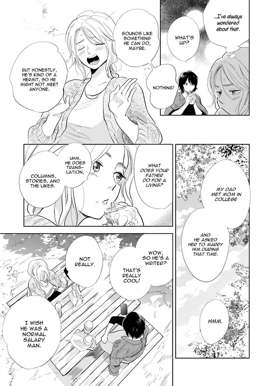 Saraba, Yoki Hi Chapter 19 - Page 12
