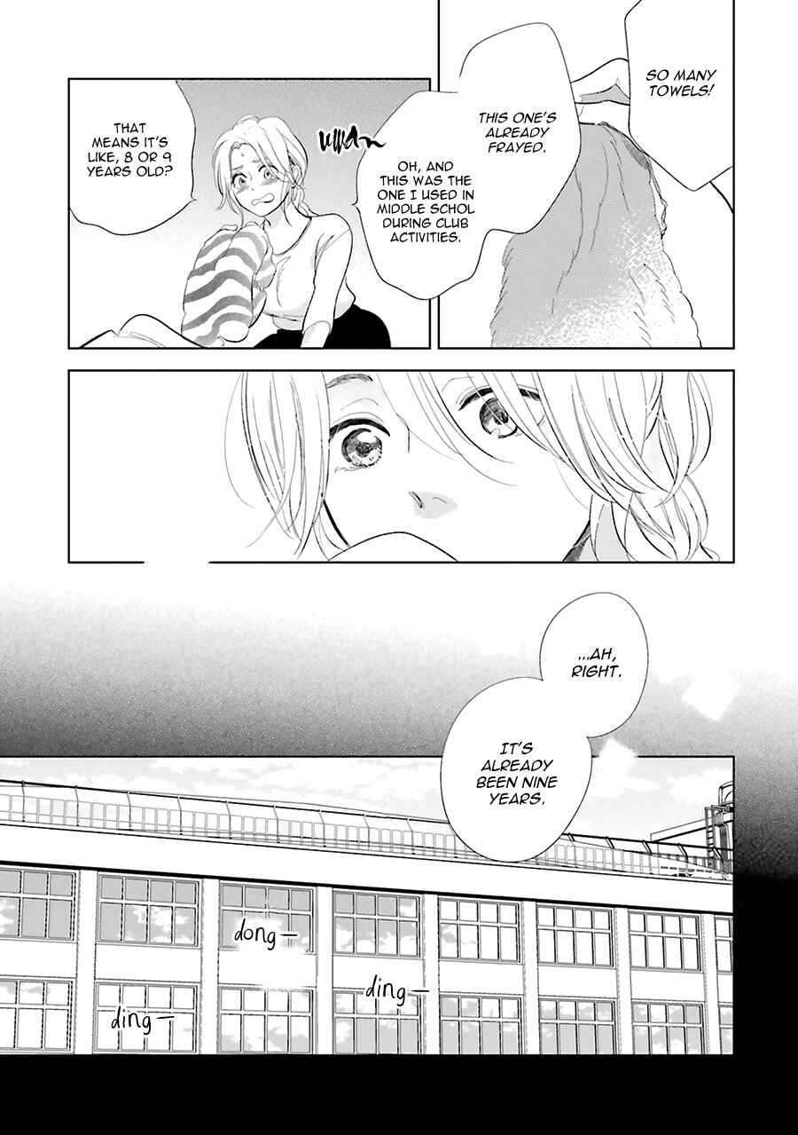Saraba, Yoki Hi Chapter 19 - Page 18