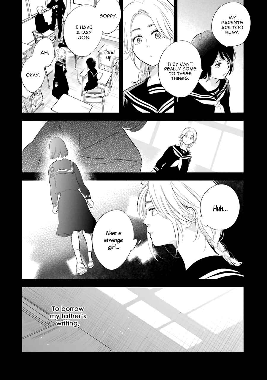 Saraba, Yoki Hi Chapter 19 - Page 25