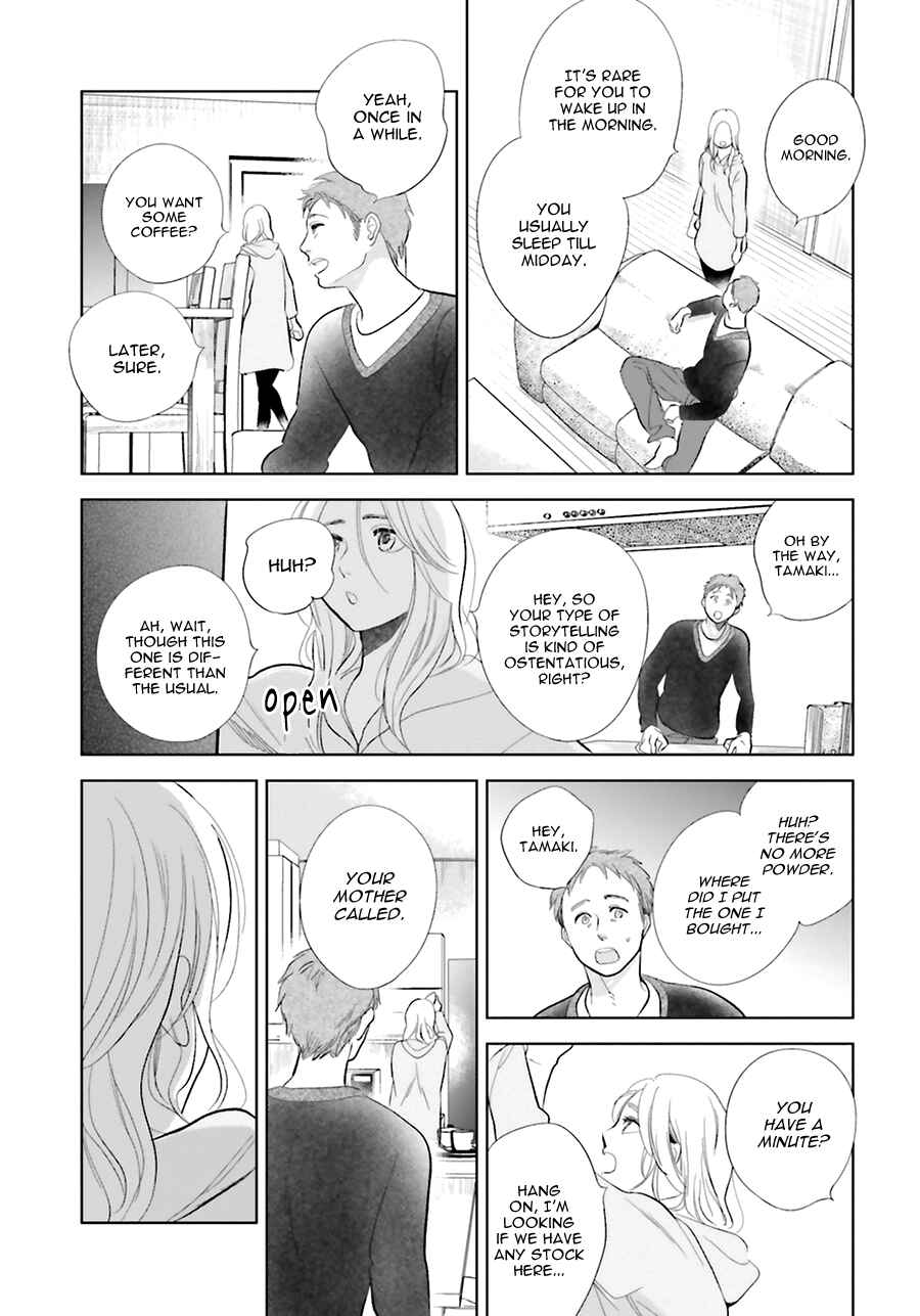 Saraba, Yoki Hi Chapter 19 - Page 28