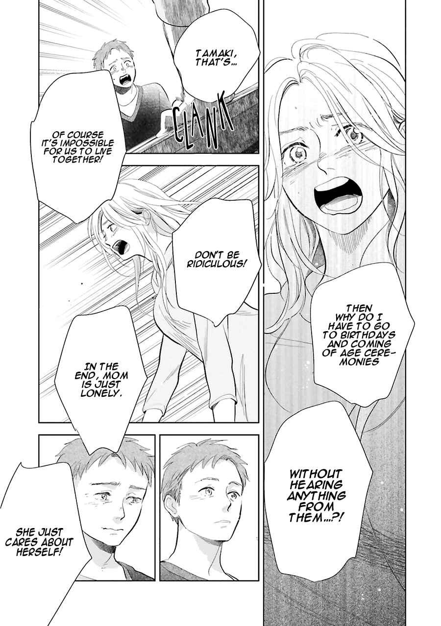 Saraba, Yoki Hi Chapter 19 - Page 34