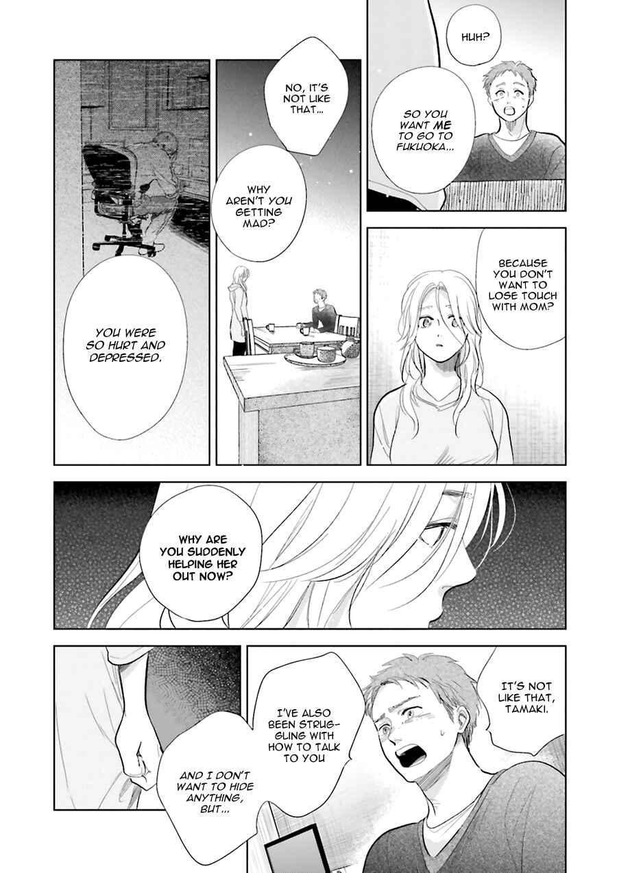 Saraba, Yoki Hi Chapter 19 - Page 36