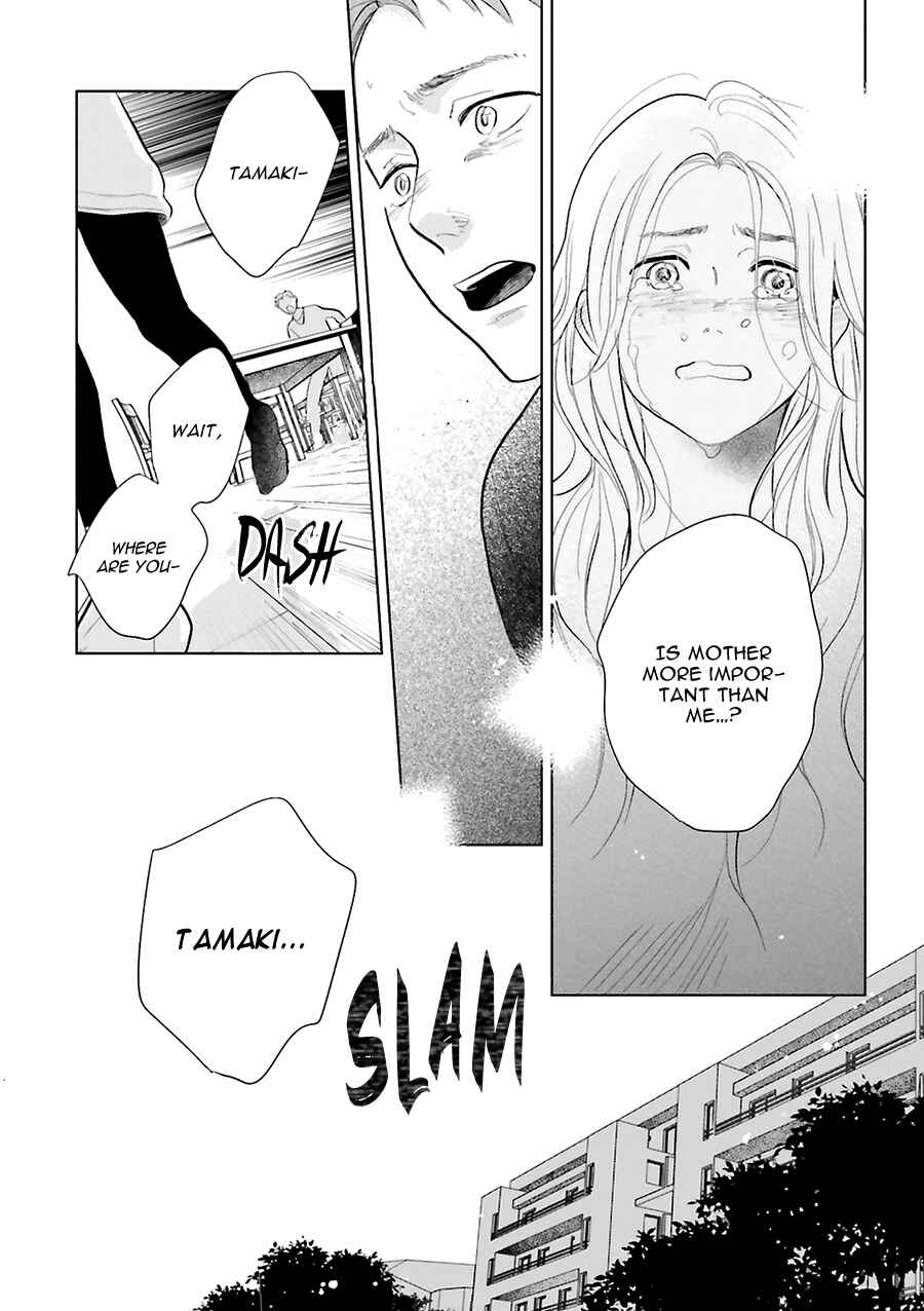 Saraba, Yoki Hi Chapter 19 - Page 37
