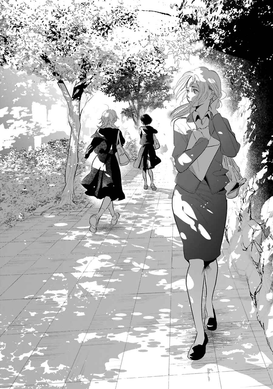 Saraba, Yoki Hi Chapter 19 - Page 9