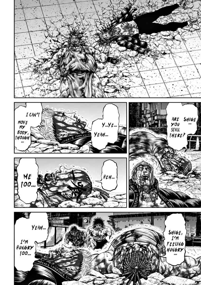 Tokyo Duel Chapter 86 - Page 16