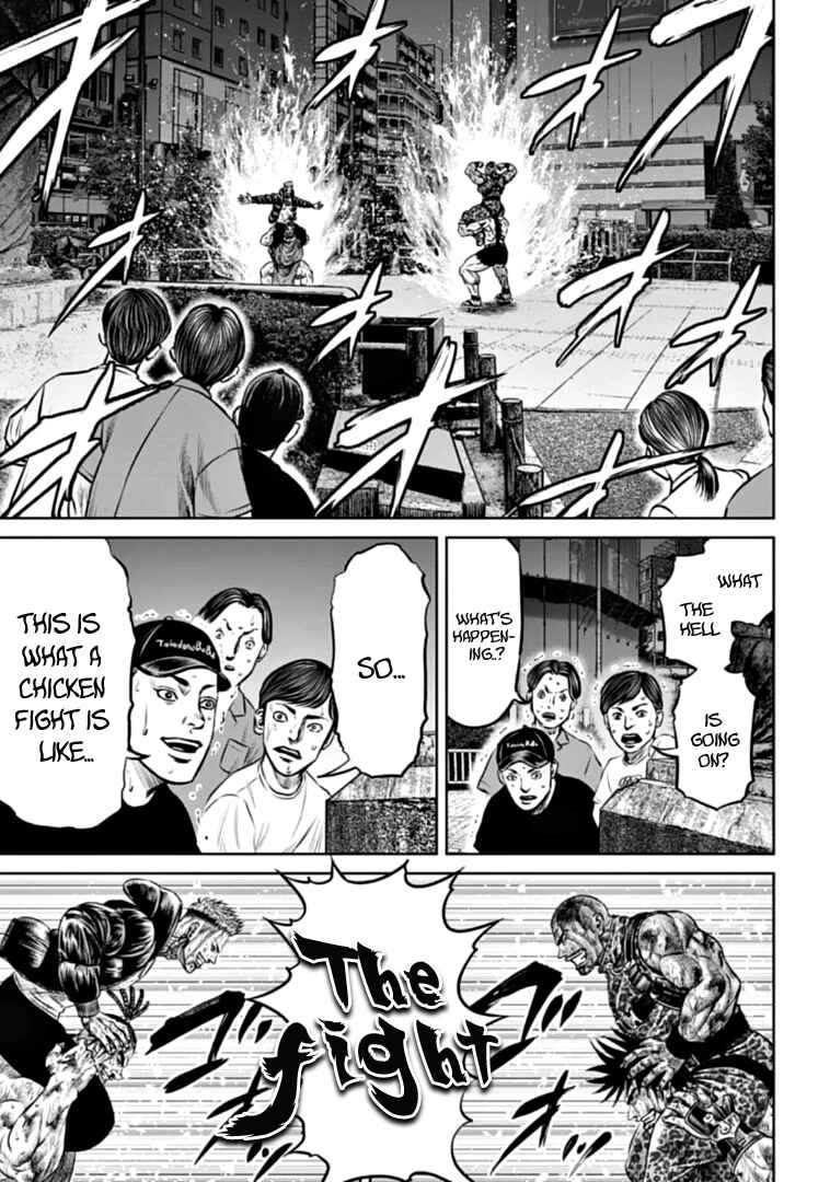 Tokyo Duel Chapter 86 - Page 5