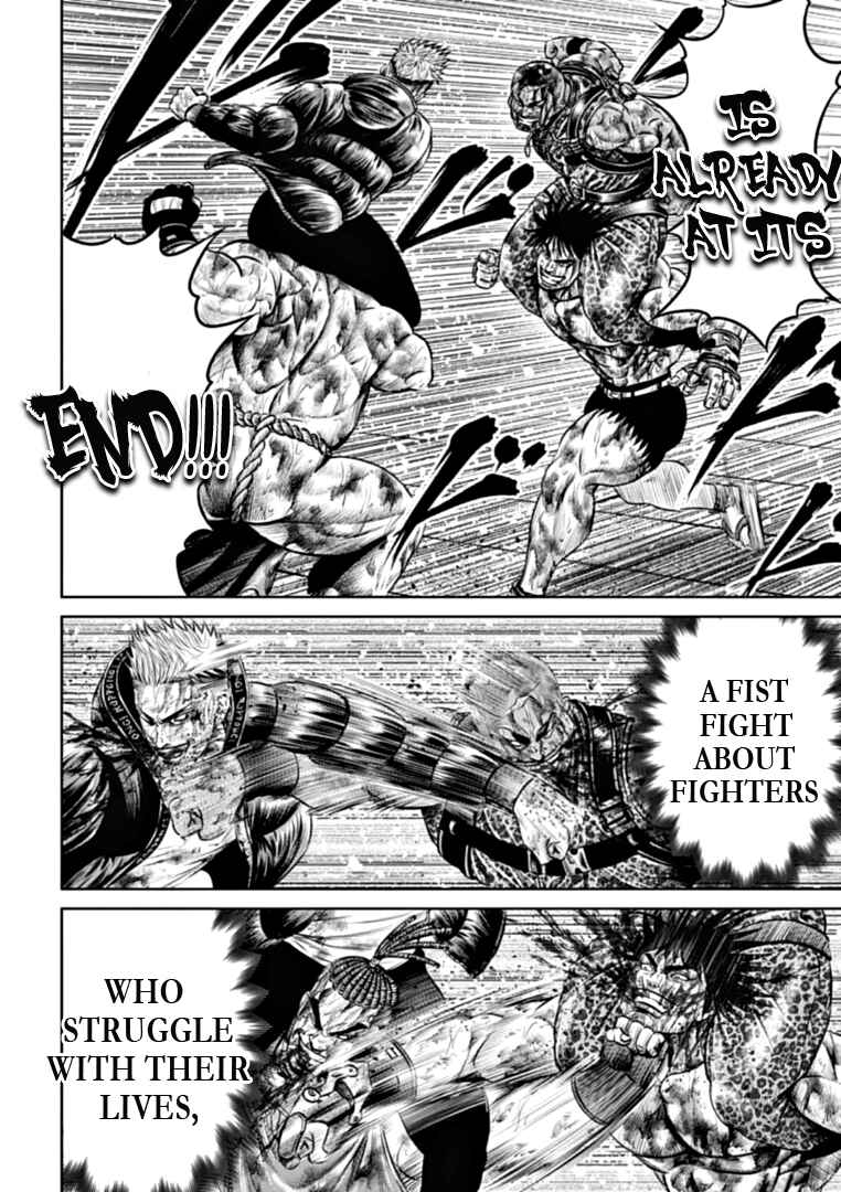 Tokyo Duel Chapter 86 - Page 6