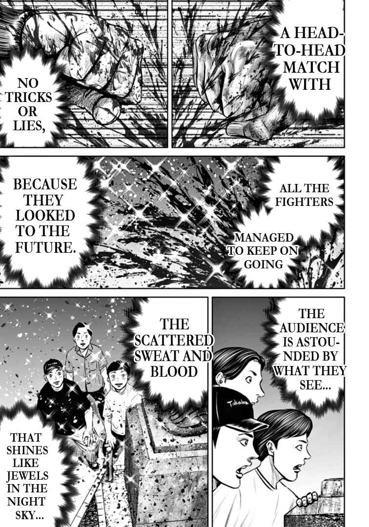 Tokyo Duel Chapter 86 - Page 7
