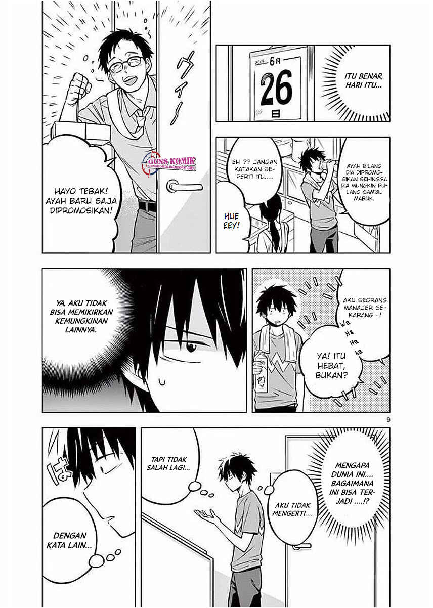 Nidome no Natsu, Nidoto Aenai Kimi Chapter 2 - Page 10