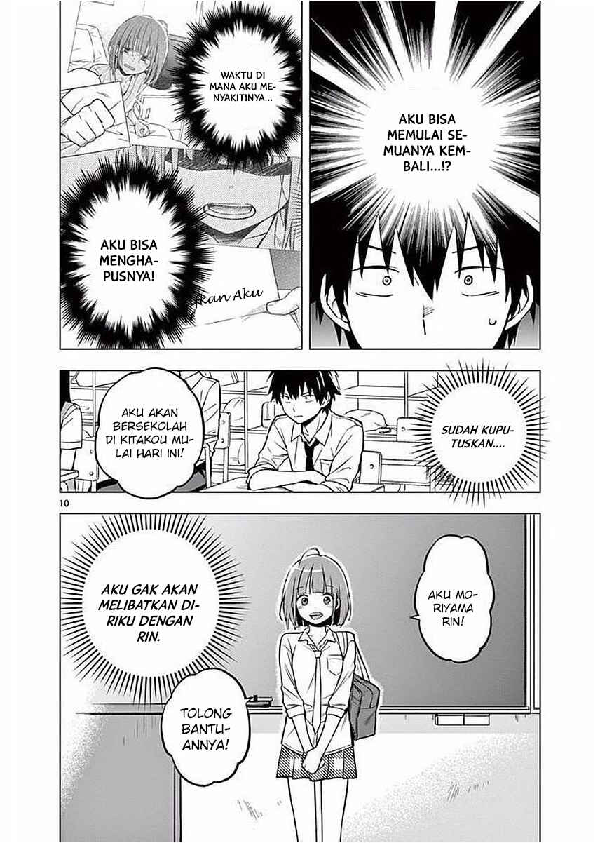 Nidome no Natsu, Nidoto Aenai Kimi Chapter 2 - Page 11