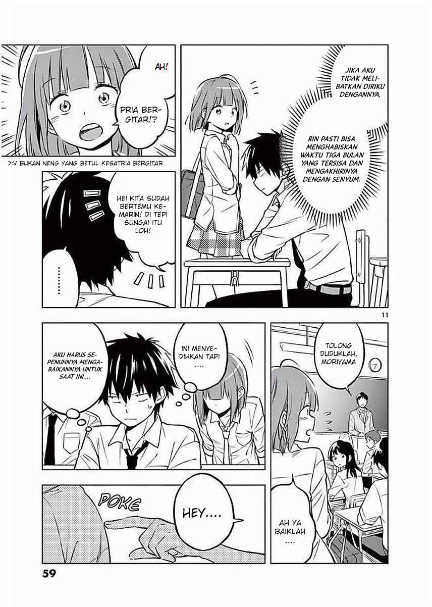 Nidome no Natsu, Nidoto Aenai Kimi Chapter 2 - Page 12