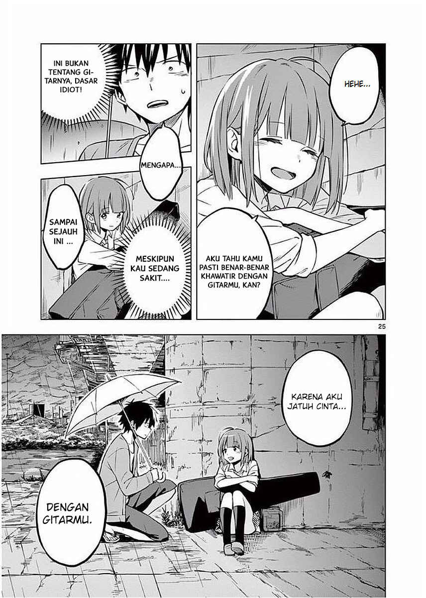 Nidome no Natsu, Nidoto Aenai Kimi Chapter 2 - Page 26
