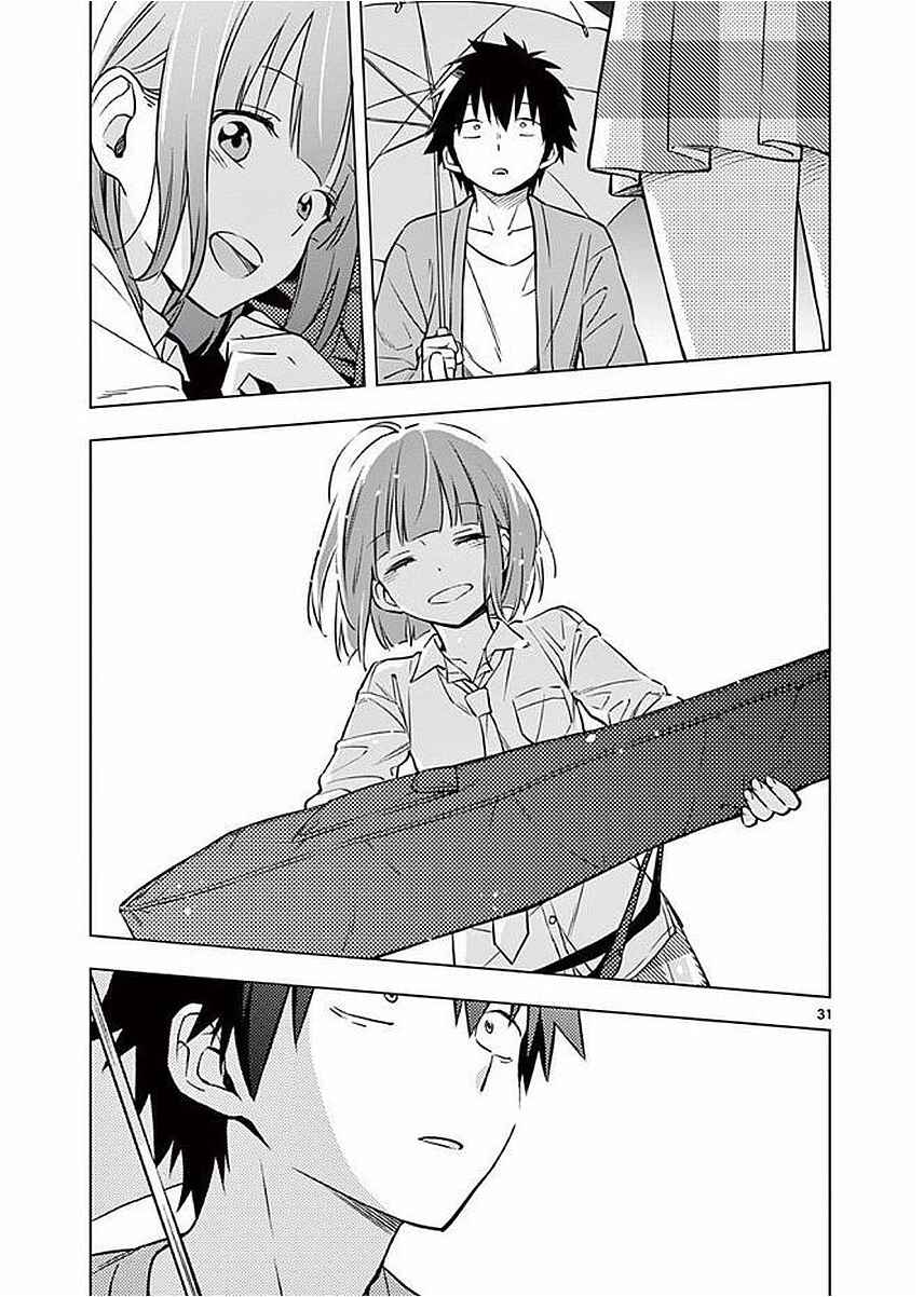 Nidome no Natsu, Nidoto Aenai Kimi Chapter 2 - Page 32