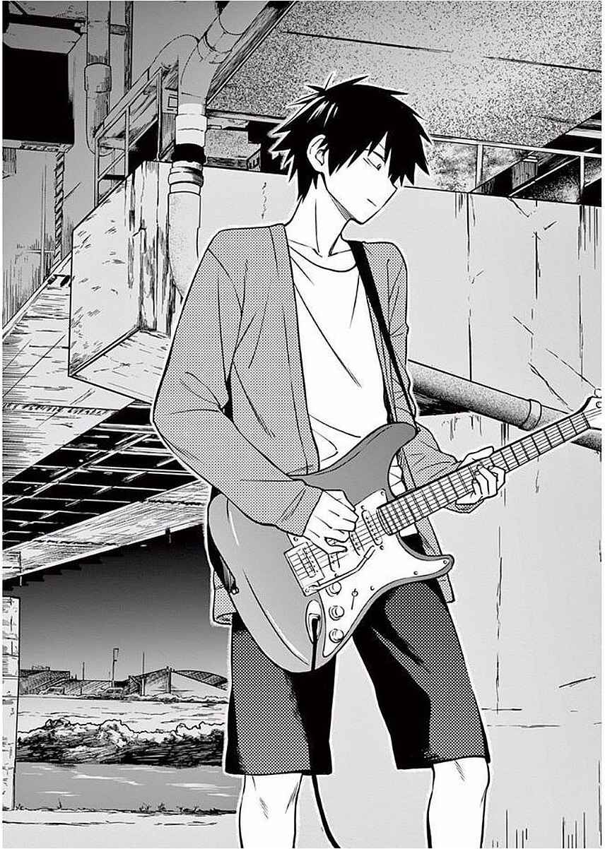 Nidome no Natsu, Nidoto Aenai Kimi Chapter 2 - Page 34