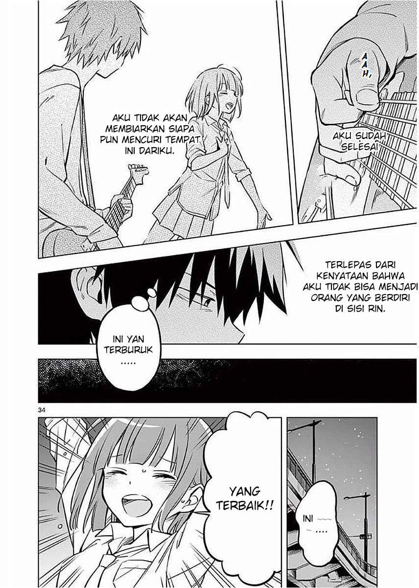 Nidome no Natsu, Nidoto Aenai Kimi Chapter 2 - Page 35