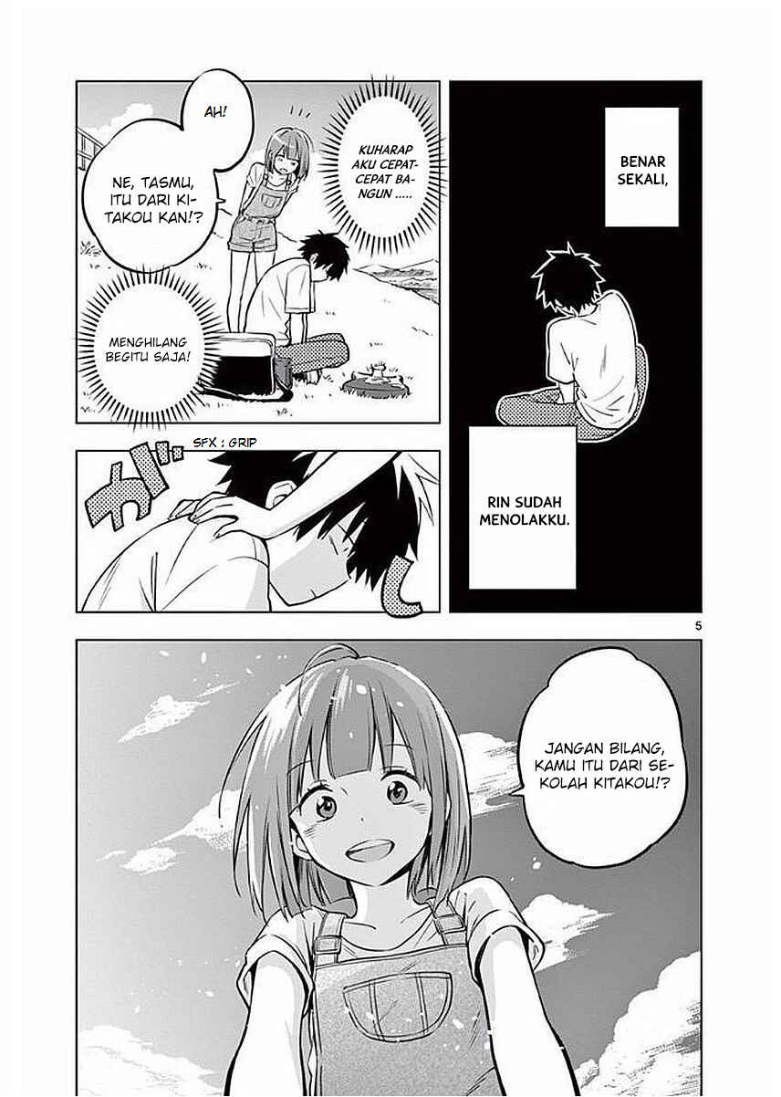 Nidome no Natsu, Nidoto Aenai Kimi Chapter 2 - Page 6