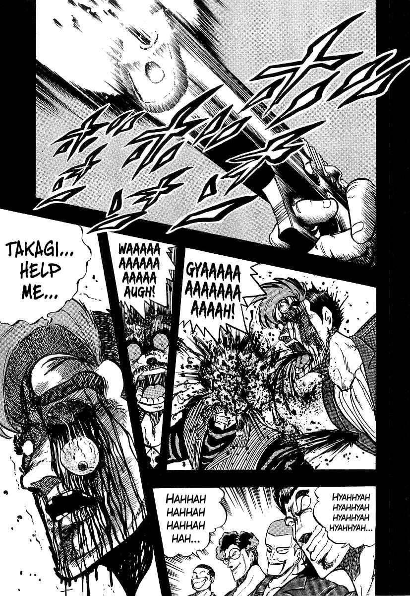Osu!! Karate-bu Chapter 242 - Page 11