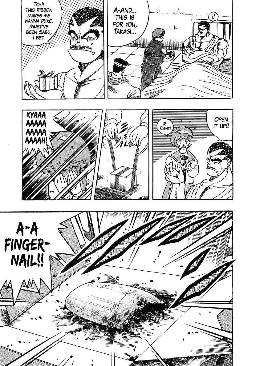 Osu!! Karate-bu Chapter 242 - Page 15