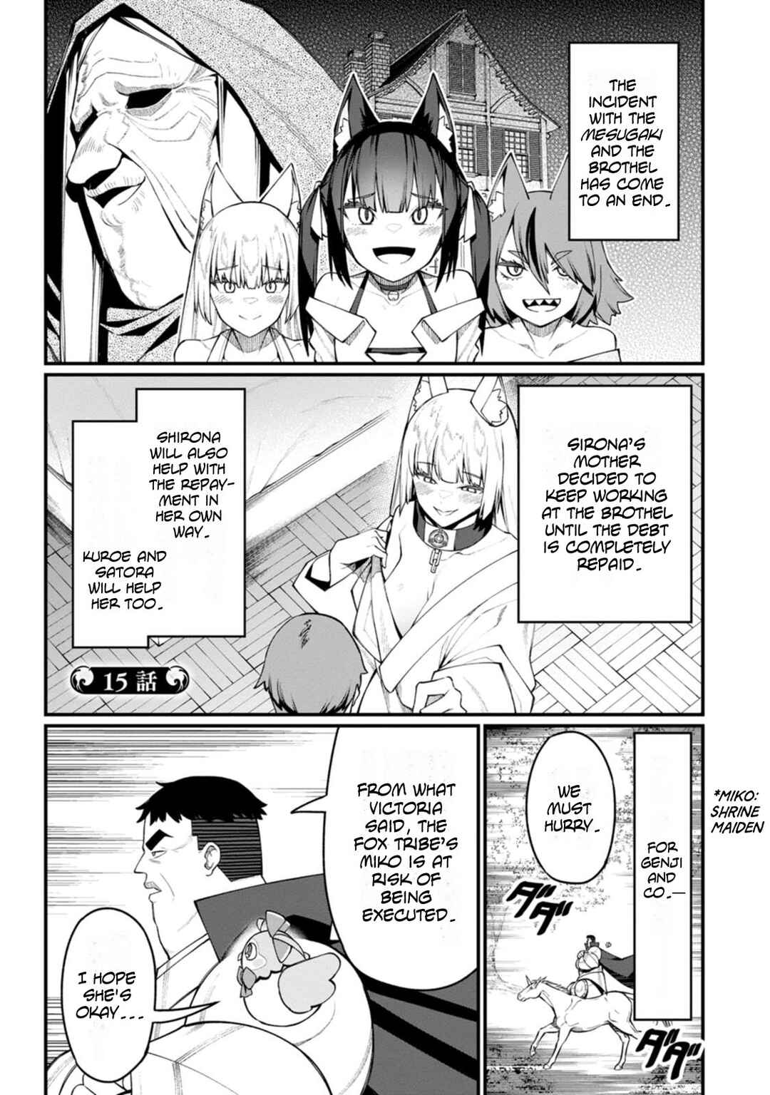 Harem Ou no Isekai Press Manyuuki: Saikyou Musou no Ojisan wa Arayuru Shuzoku o Yome ni suru Chapter 15 - Page 1