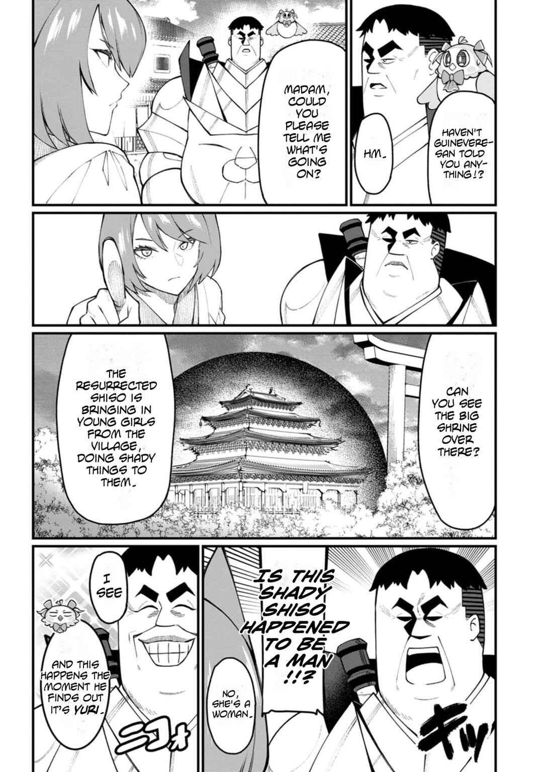 Harem Ou no Isekai Press Manyuuki: Saikyou Musou no Ojisan wa Arayuru Shuzoku o Yome ni suru Chapter 15 - Page 11