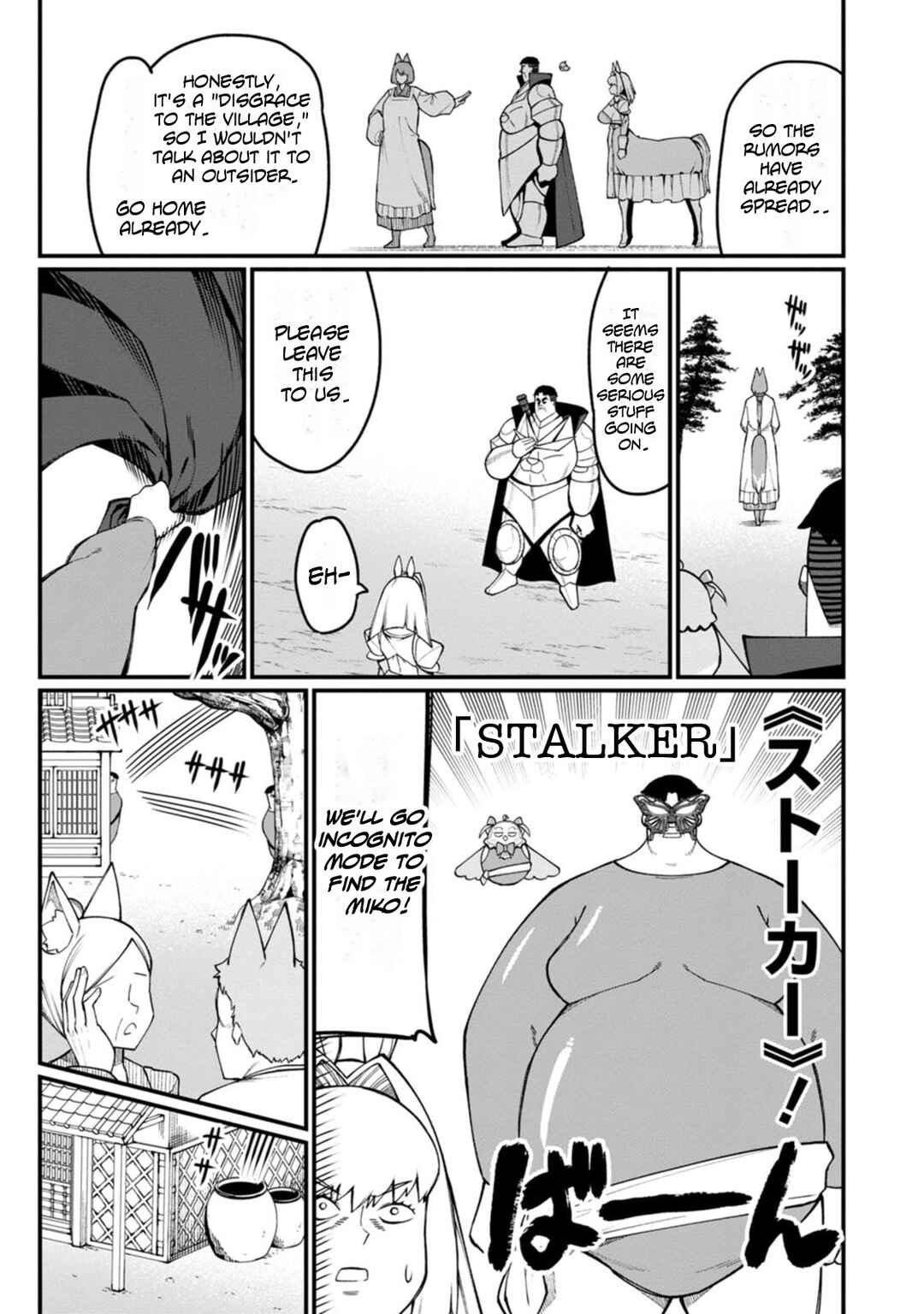 Harem Ou no Isekai Press Manyuuki: Saikyou Musou no Ojisan wa Arayuru Shuzoku o Yome ni suru Chapter 15 - Page 13
