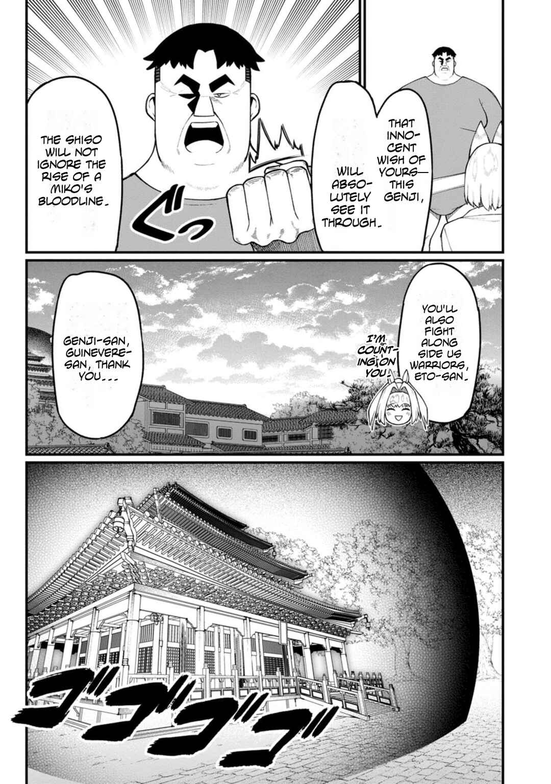 Harem Ou no Isekai Press Manyuuki: Saikyou Musou no Ojisan wa Arayuru Shuzoku o Yome ni suru Chapter 15 - Page 31