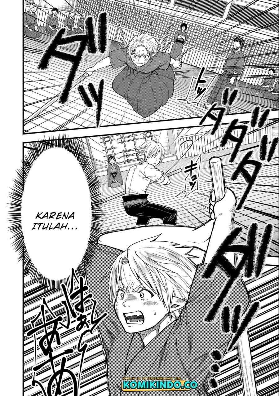 Tensei Shite High Elf ni Narimashitaga, Slow Life wa 120-nen de Akimashita - Highelf with a Long Life Chapter 22 - Page 15