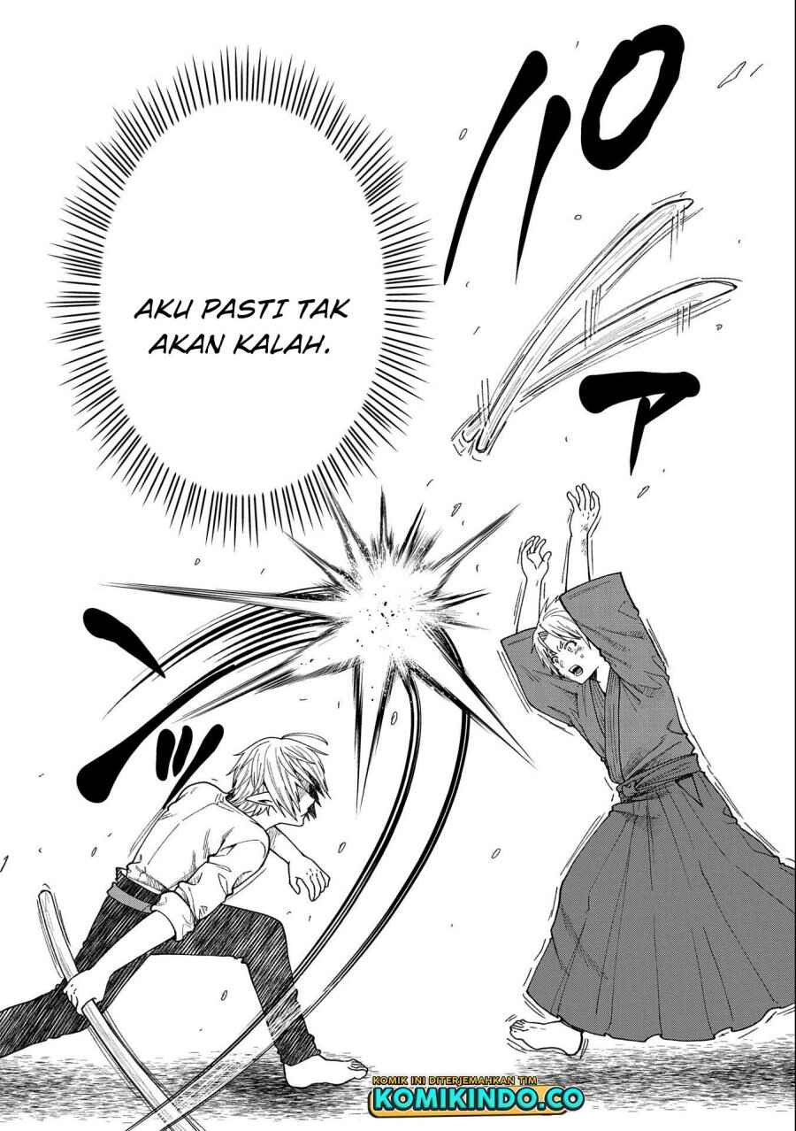 Tensei Shite High Elf ni Narimashitaga, Slow Life wa 120-nen de Akimashita - Highelf with a Long Life Chapter 22 - Page 16