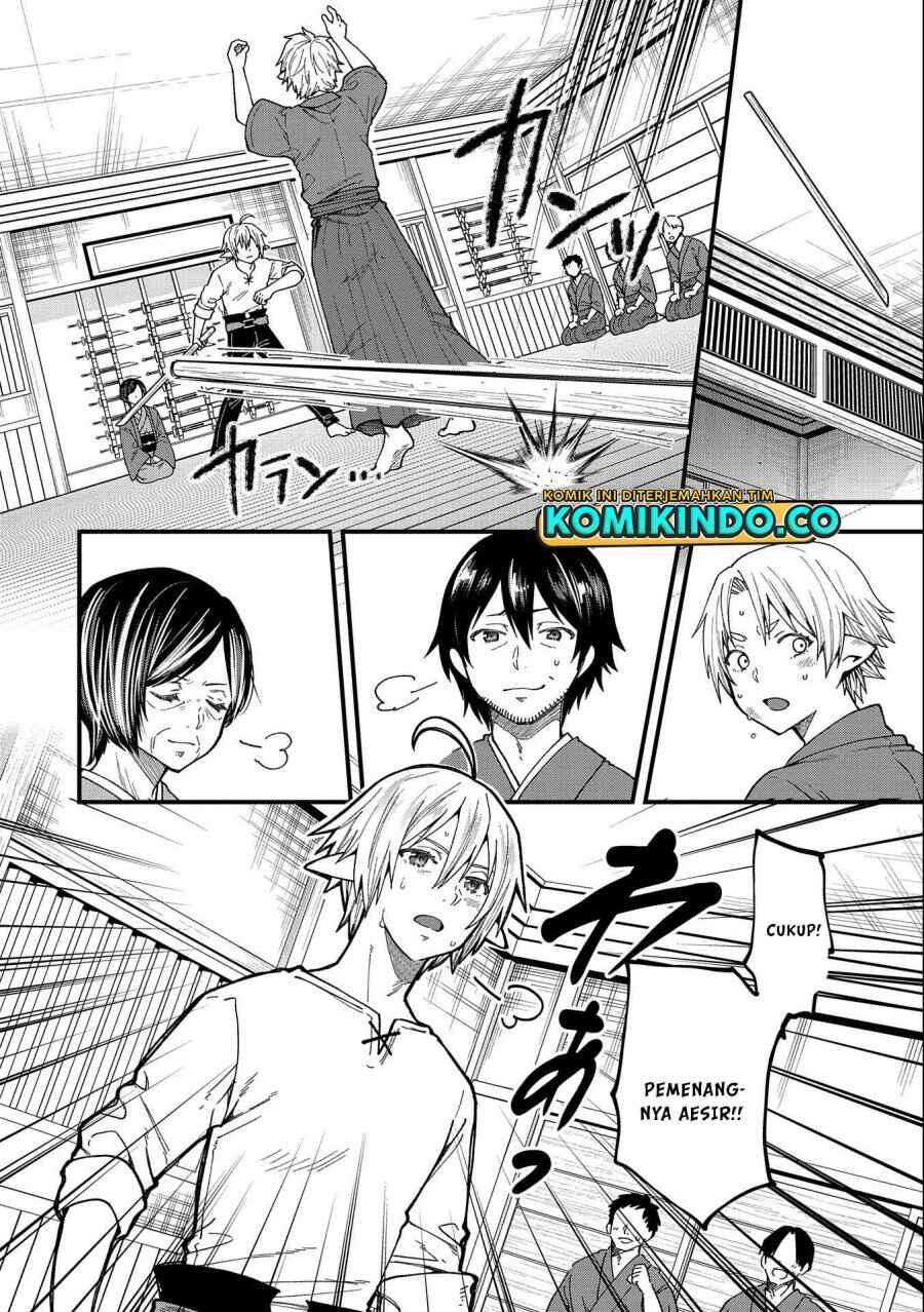 Tensei Shite High Elf ni Narimashitaga, Slow Life wa 120-nen de Akimashita - Highelf with a Long Life Chapter 22 - Page 17
