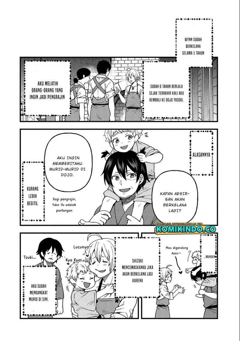 Tensei Shite High Elf ni Narimashitaga, Slow Life wa 120-nen de Akimashita - Highelf with a Long Life Chapter 22 - Page 25