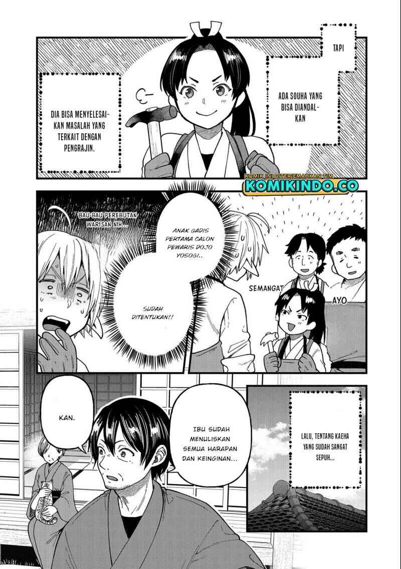 Tensei Shite High Elf ni Narimashitaga, Slow Life wa 120-nen de Akimashita - Highelf with a Long Life Chapter 22 - Page 26