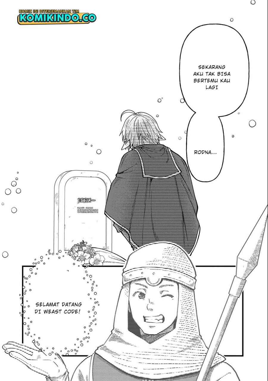 Tensei Shite High Elf ni Narimashitaga, Slow Life wa 120-nen de Akimashita - Highelf with a Long Life Chapter 22 - Page 3