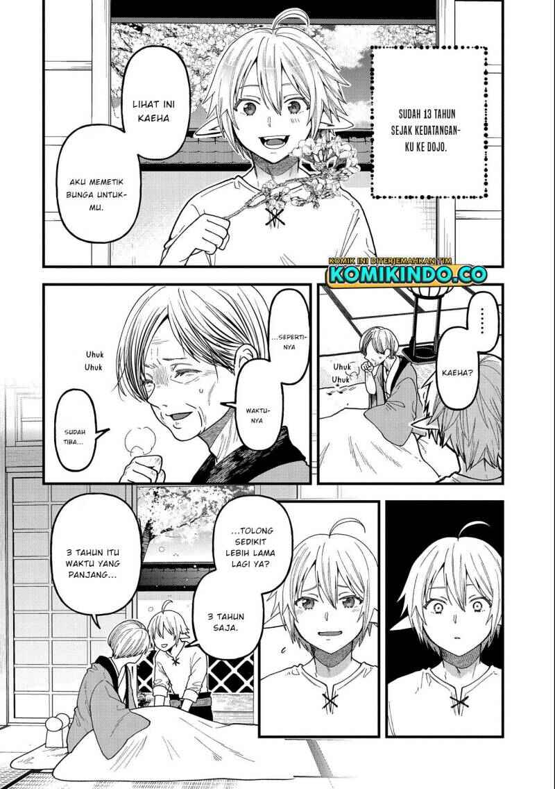 Tensei Shite High Elf ni Narimashitaga, Slow Life wa 120-nen de Akimashita - Highelf with a Long Life Chapter 22 - Page 31