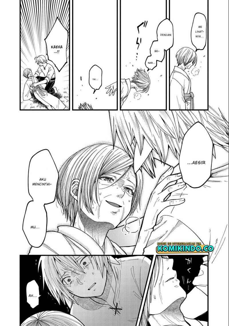 Tensei Shite High Elf ni Narimashitaga, Slow Life wa 120-nen de Akimashita - Highelf with a Long Life Chapter 22 - Page 35