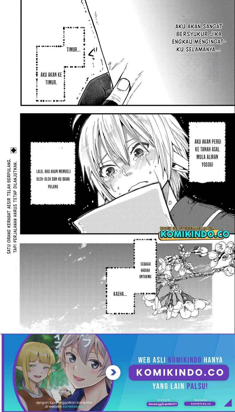 Tensei Shite High Elf ni Narimashitaga, Slow Life wa 120-nen de Akimashita - Highelf with a Long Life Chapter 22 - Page 41