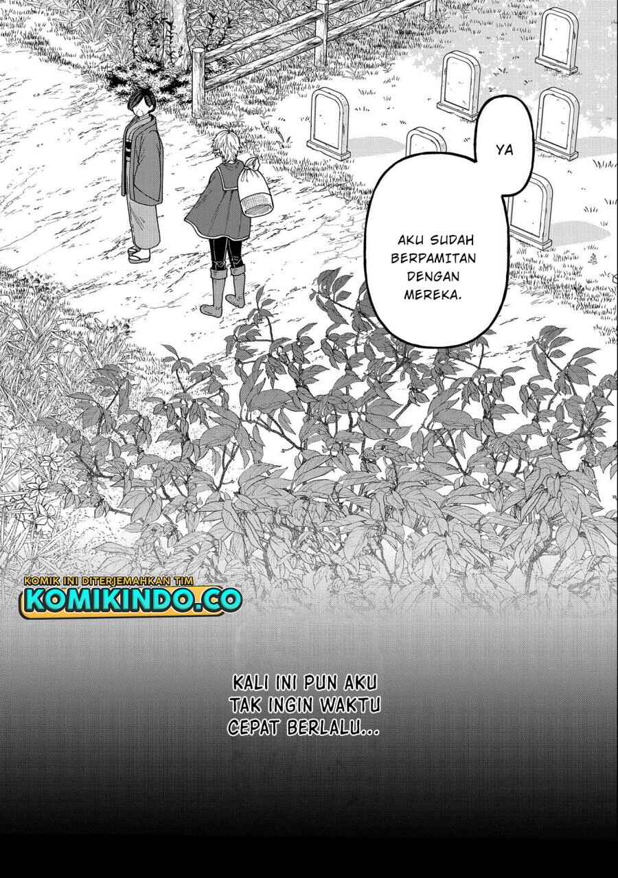 Tensei Shite High Elf ni Narimashitaga, Slow Life wa 120-nen de Akimashita - Highelf with a Long Life Chapter 22 - Page 6