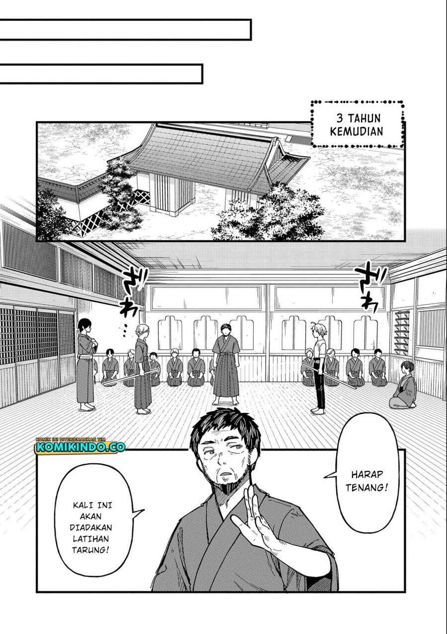 Tensei Shite High Elf ni Narimashitaga, Slow Life wa 120-nen de Akimashita - Highelf with a Long Life Chapter 22 - Page 7
