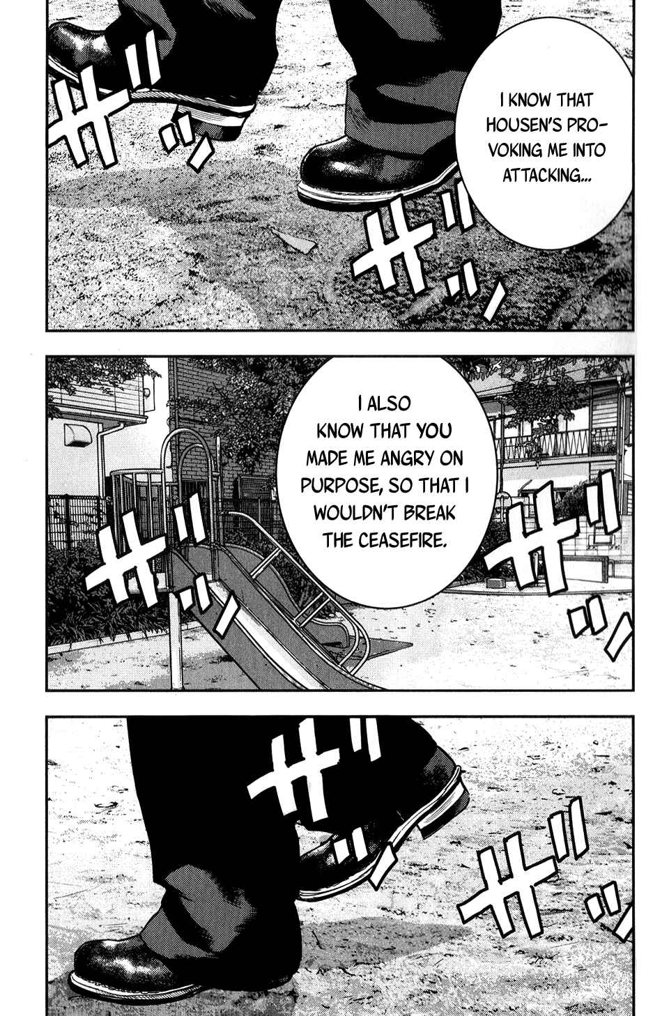 Crows ZERO II - Suzuran x Housen Chapter 19 - Page 20