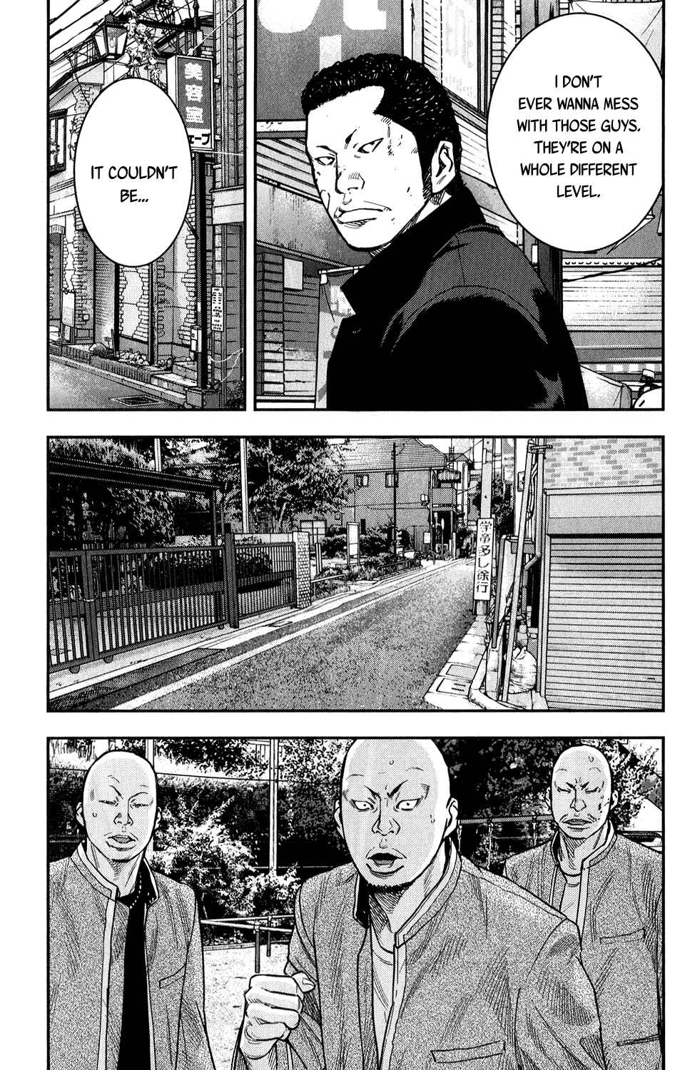 Crows ZERO II - Suzuran x Housen Chapter 19 - Page 31