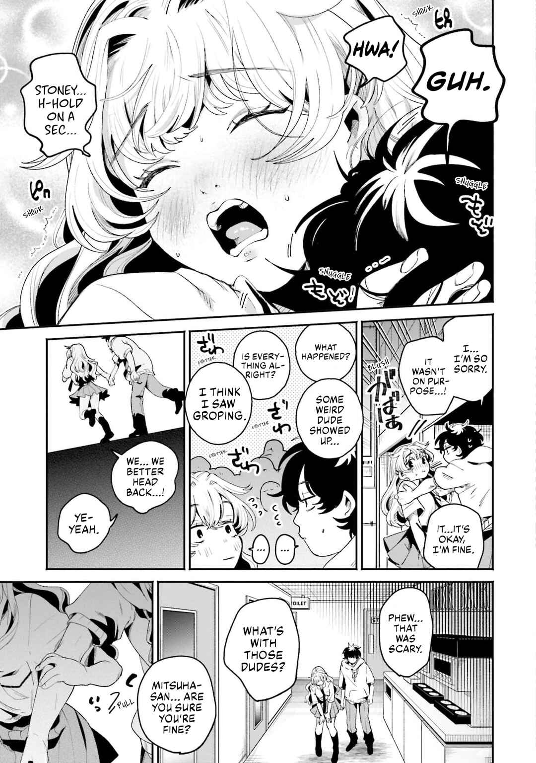 Filter-Goshi no Kanojo Chapter 15 - Page 17