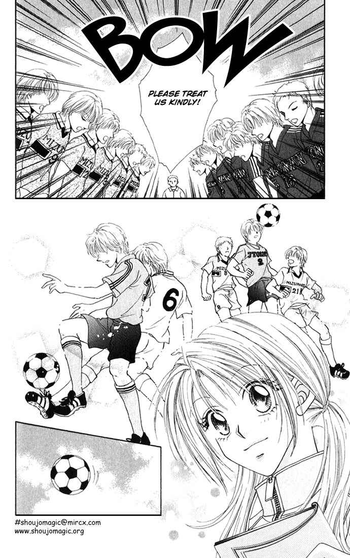 Shinju no Kusari Chapter 4 - Page 13